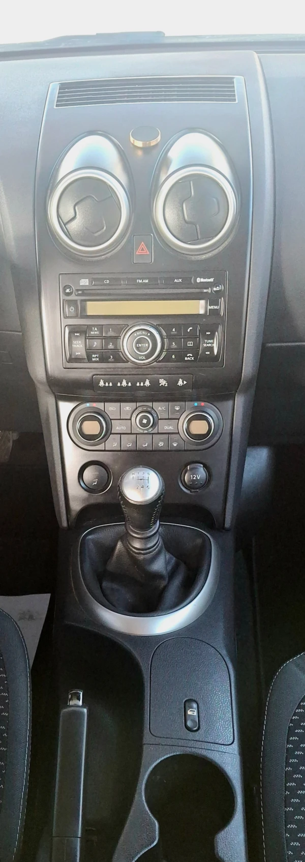 Nissan Qashqai 1.5 dCi Acenta 14