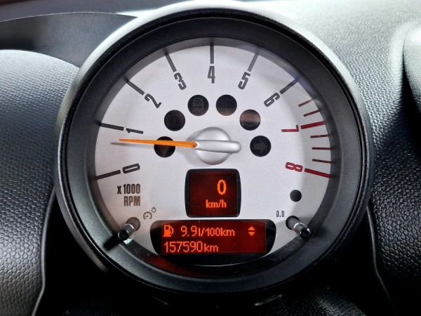 MINI Countryman Cooper S ALL4 13