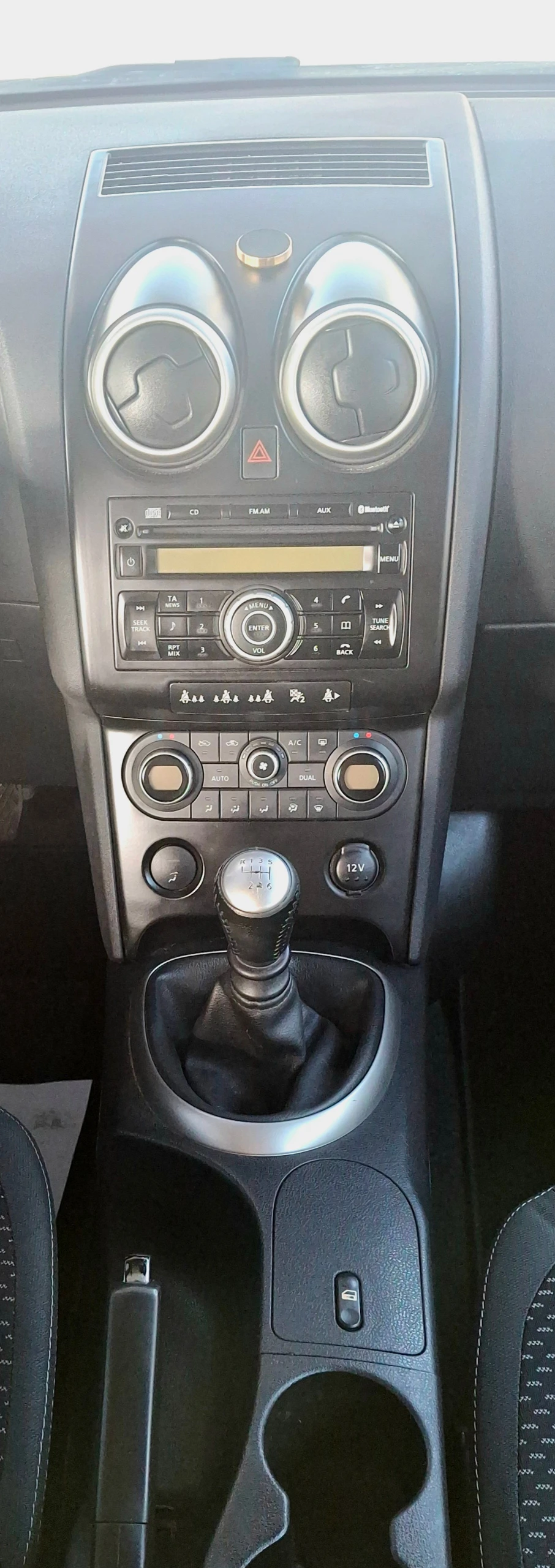 Nissan Qashqai 1.5 dCi Acenta 14