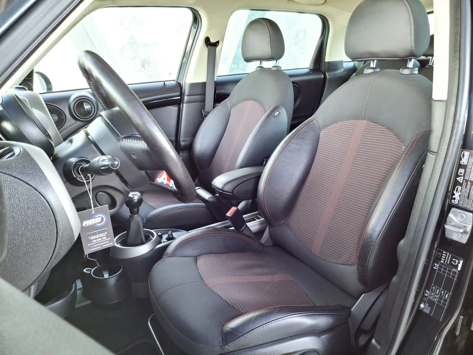 MINI Countryman Cooper S ALL4 18