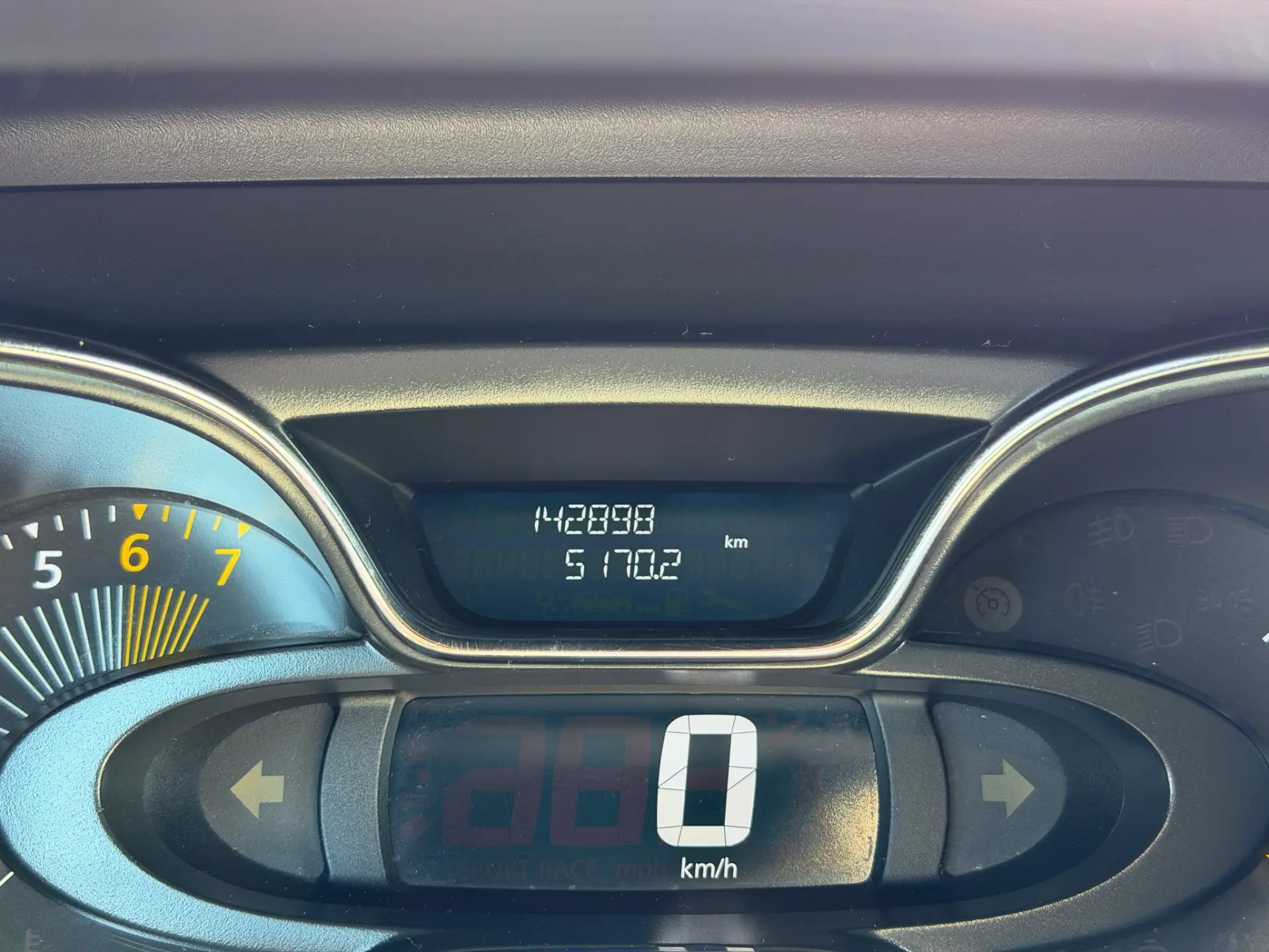 Renault Captur 0.9 TCE Expression 18