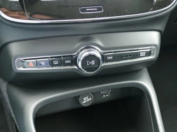 Volvo XC 40 1.5 T5 PHEV Inscription Expression 22