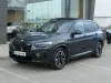 BMW iX3 M Sport Inspiring