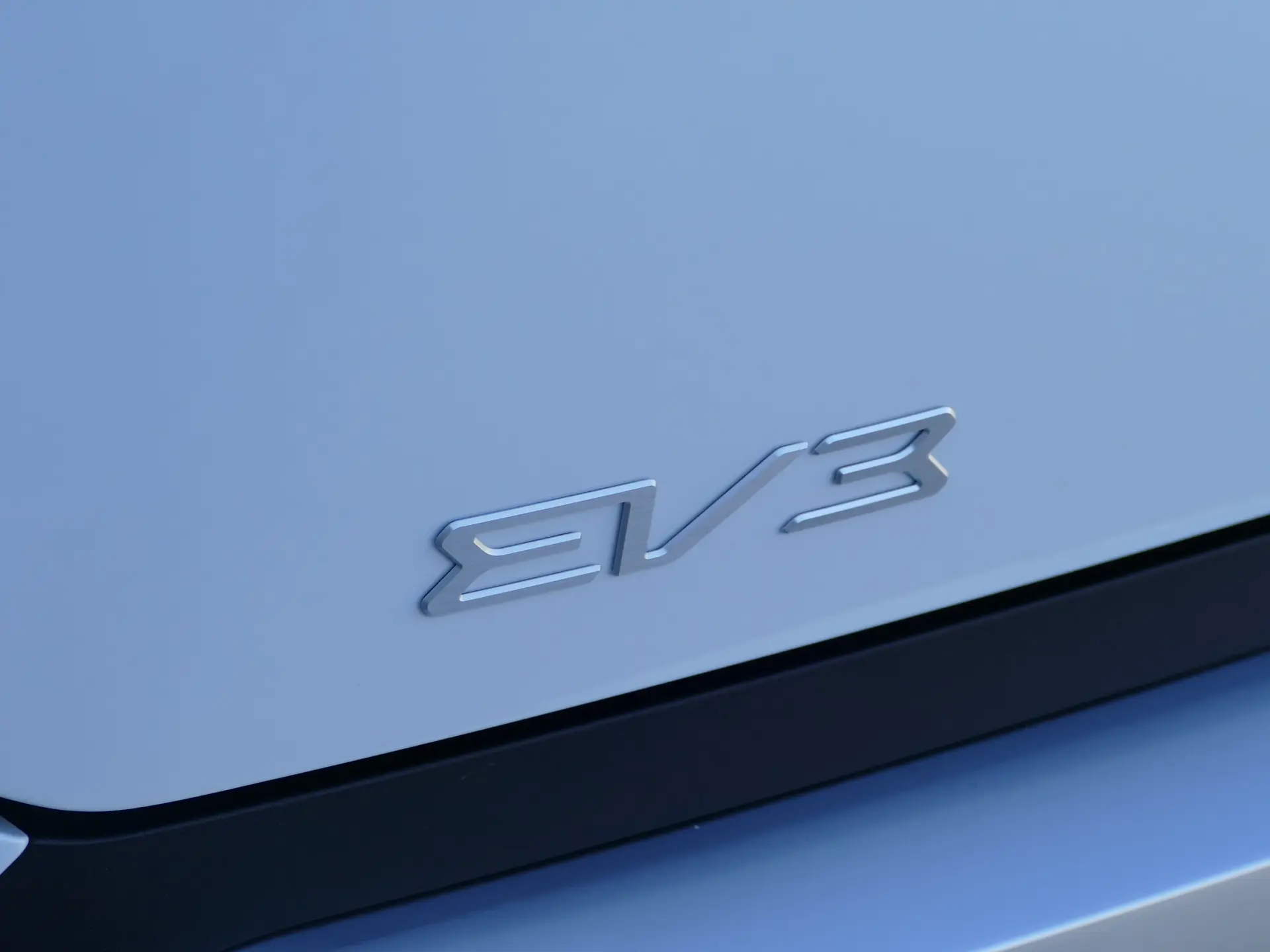 Kia EV3 58.3 kWh Drive 14