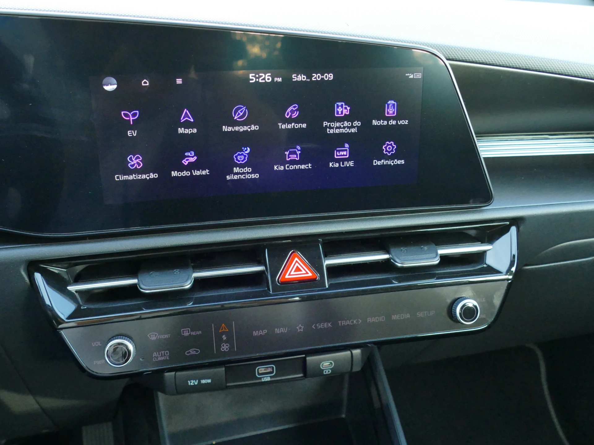 Kia Niro EV 64kWh Tech 19