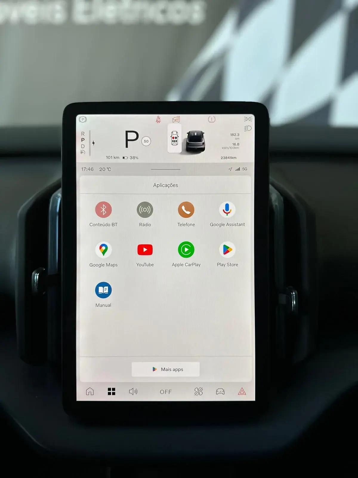 Volvo EX30 51 kWh Single Motor Core 14