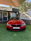 BMW M4 DKG