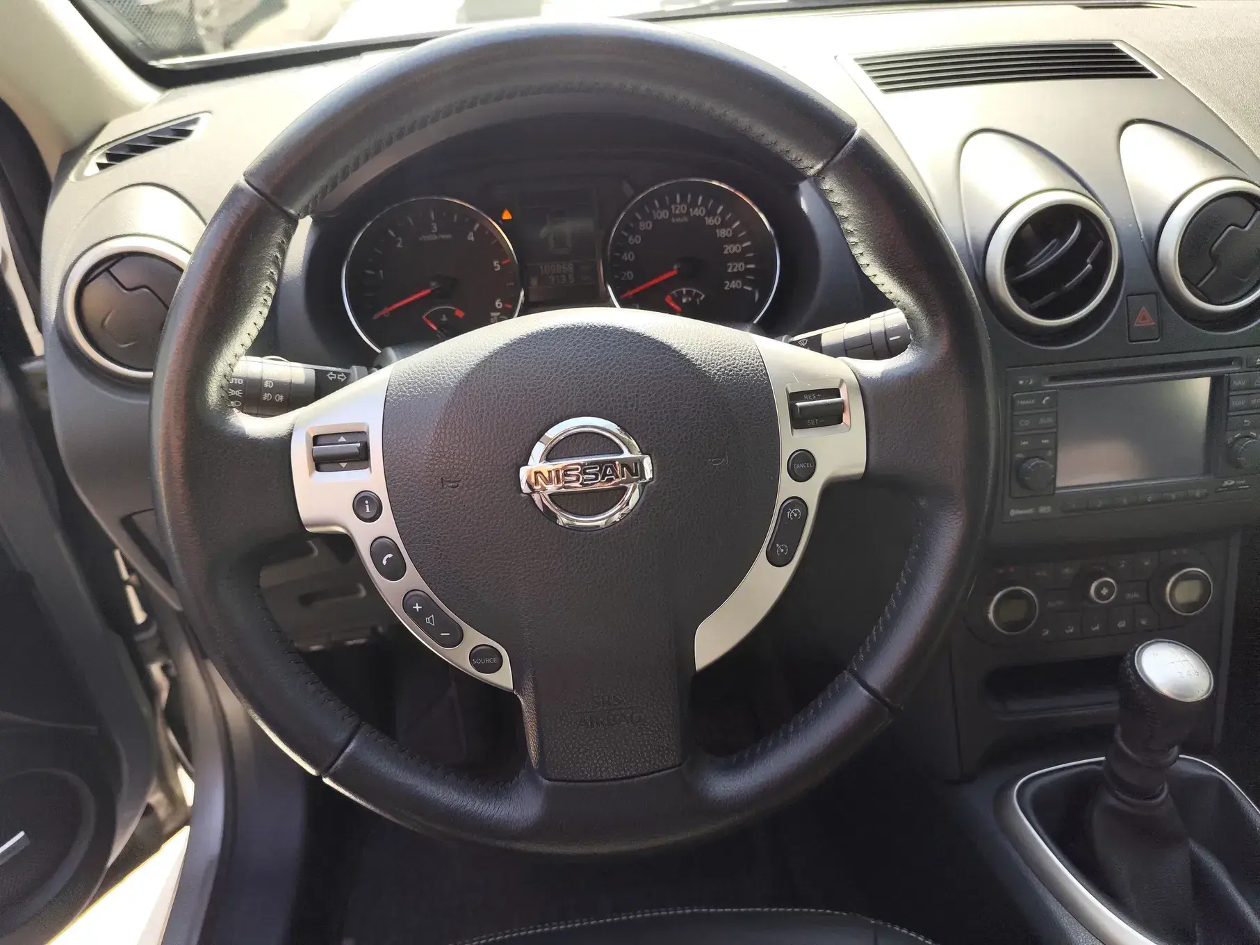Nissan Qashqai 1.5 dCi Tekna Premium 18 129g 25