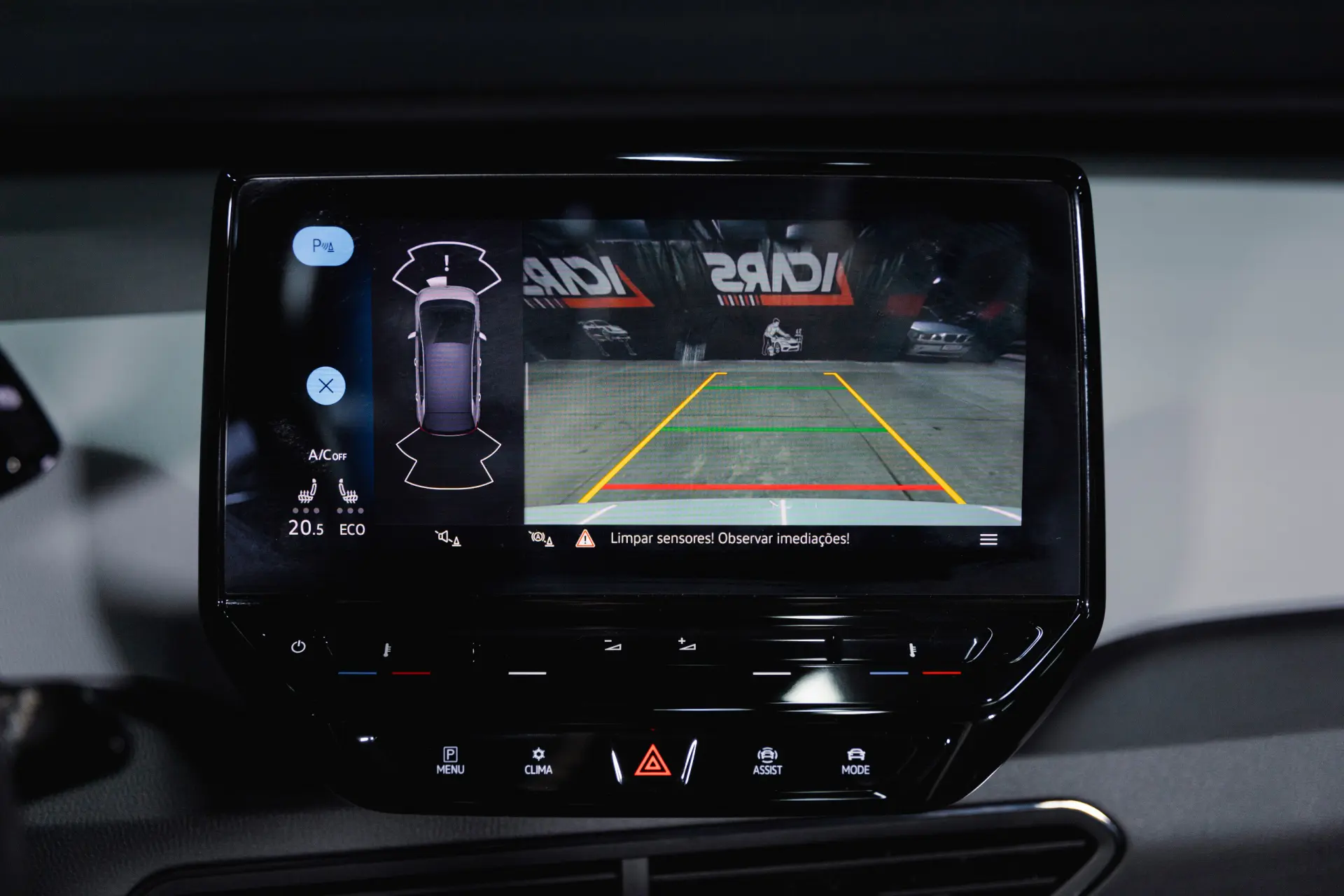 Volkswagen ID.3 Performance Upgrade Pro 1st Plus 22