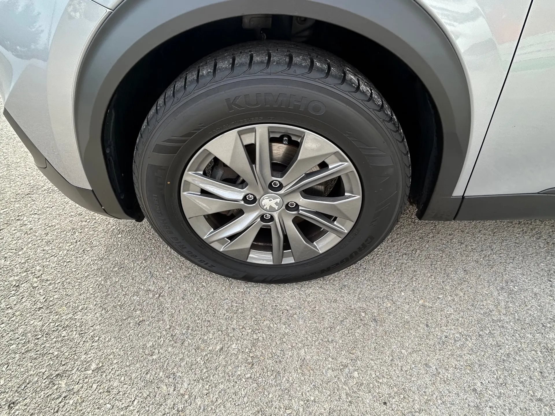 Peugeot 2008 1.2 PureTech Active Pack 28