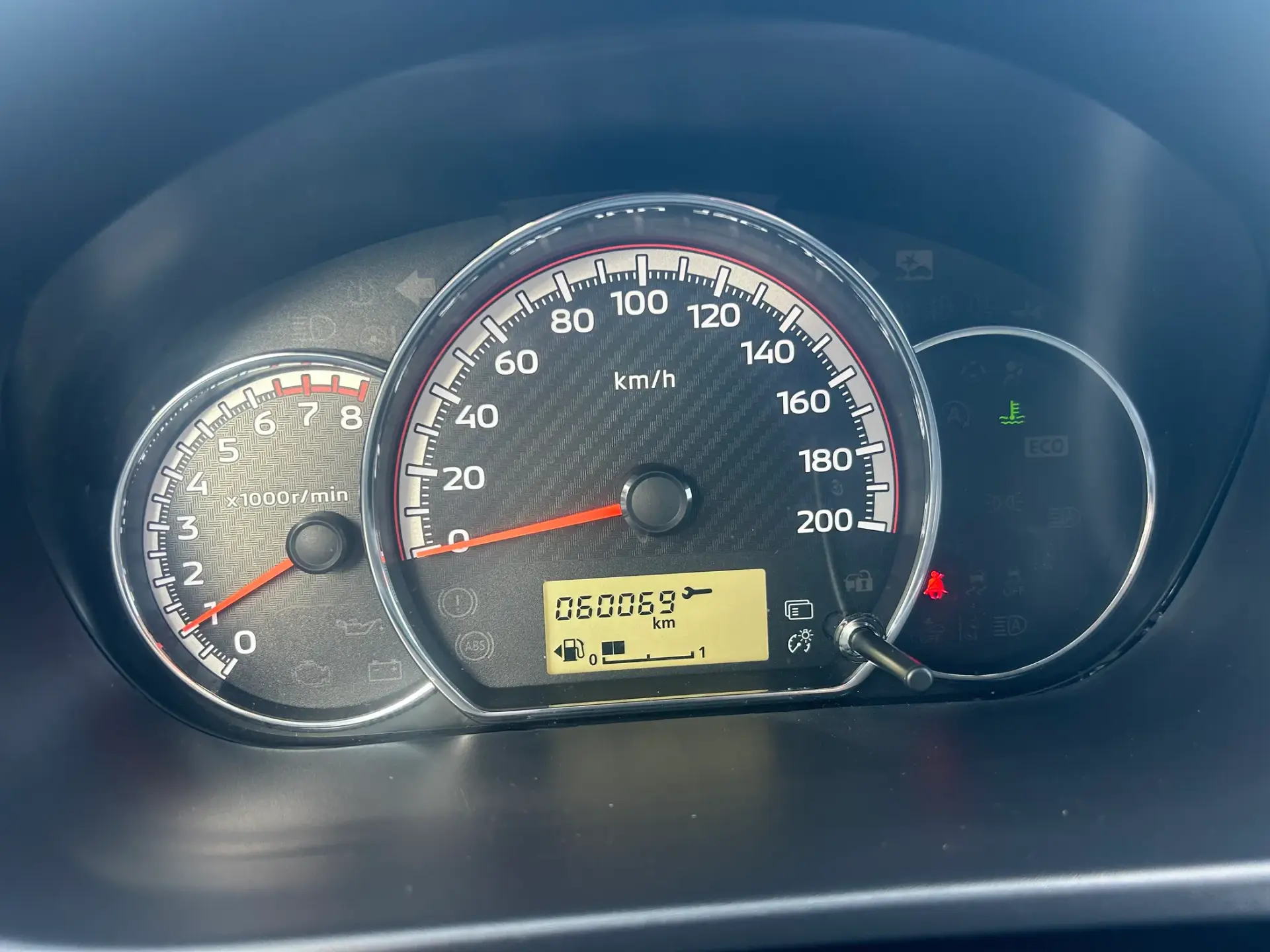 Mitsubishi Space Star 1.2 Connect Edition 21