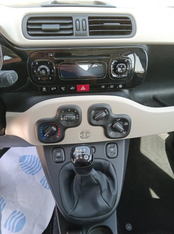 Fiat Panda 0.9 8V TwinAir Trekking S&S 11