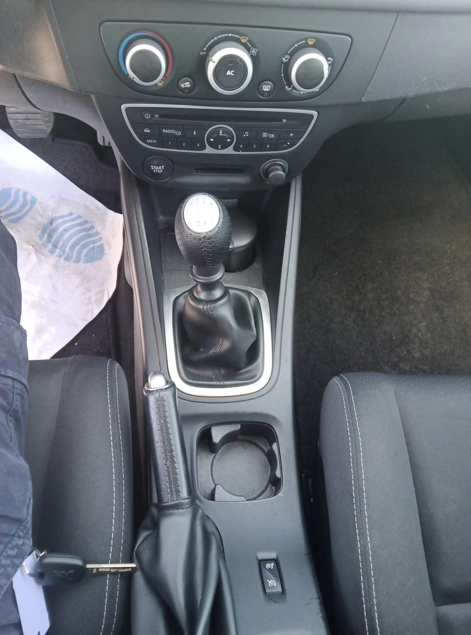 Renault Mégane Break 1.5 dCi Dynamique 7