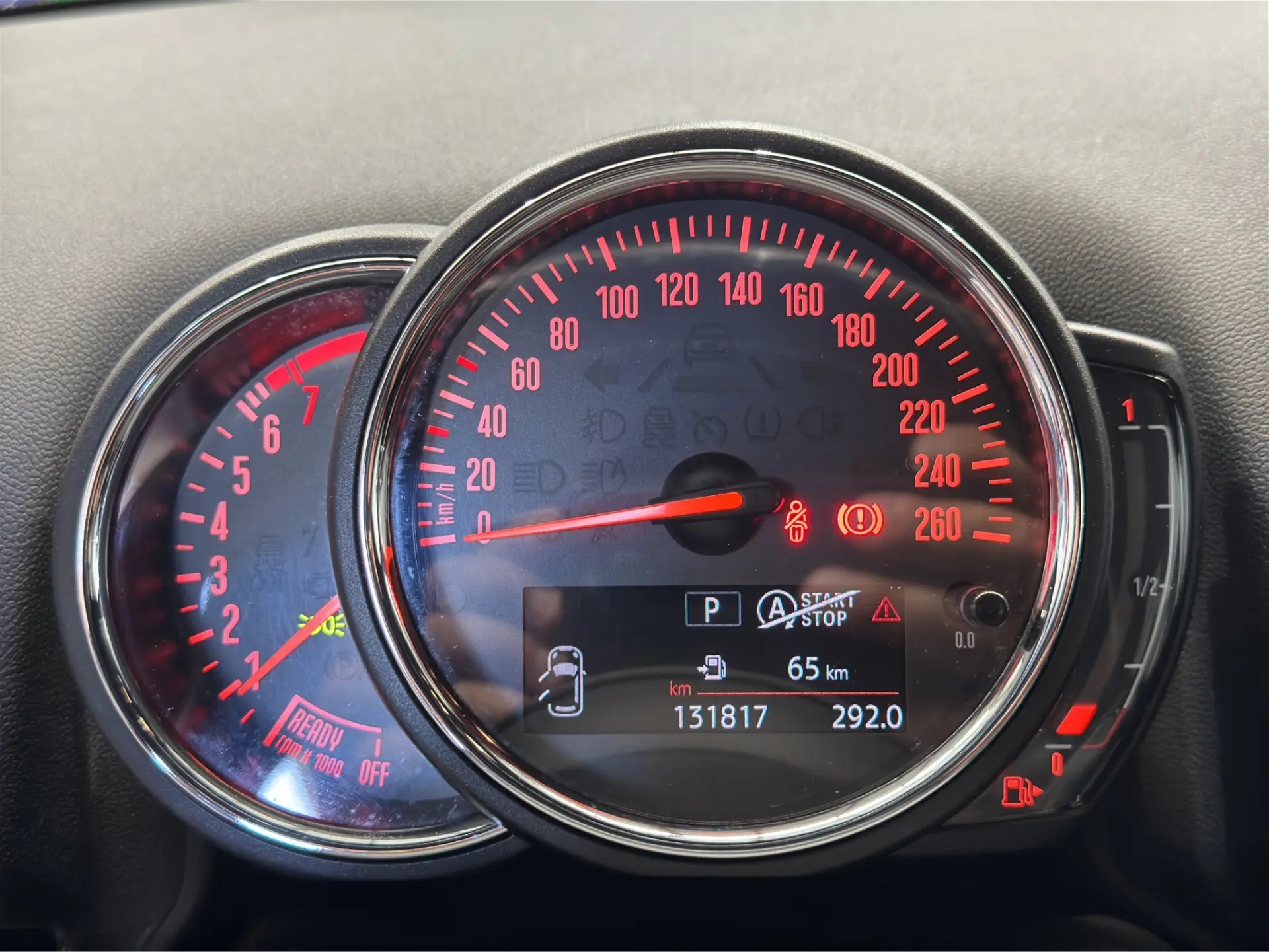 MINI Countryman One Auto 18