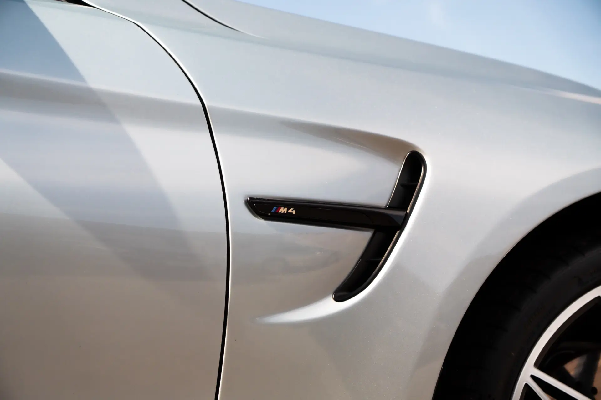 BMW M4 DKG 7
