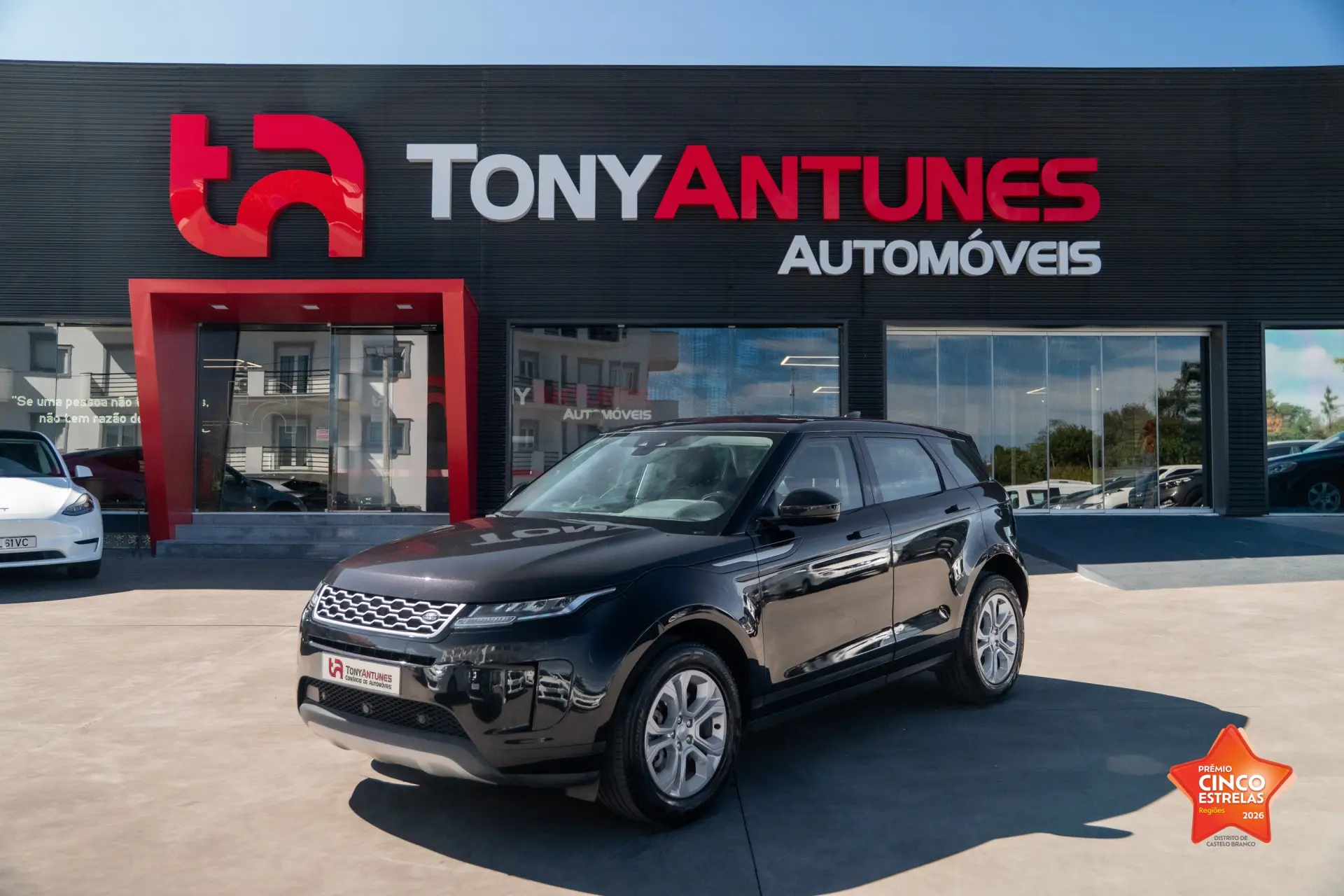Land Rover Range Rover Evoque D150 S 1