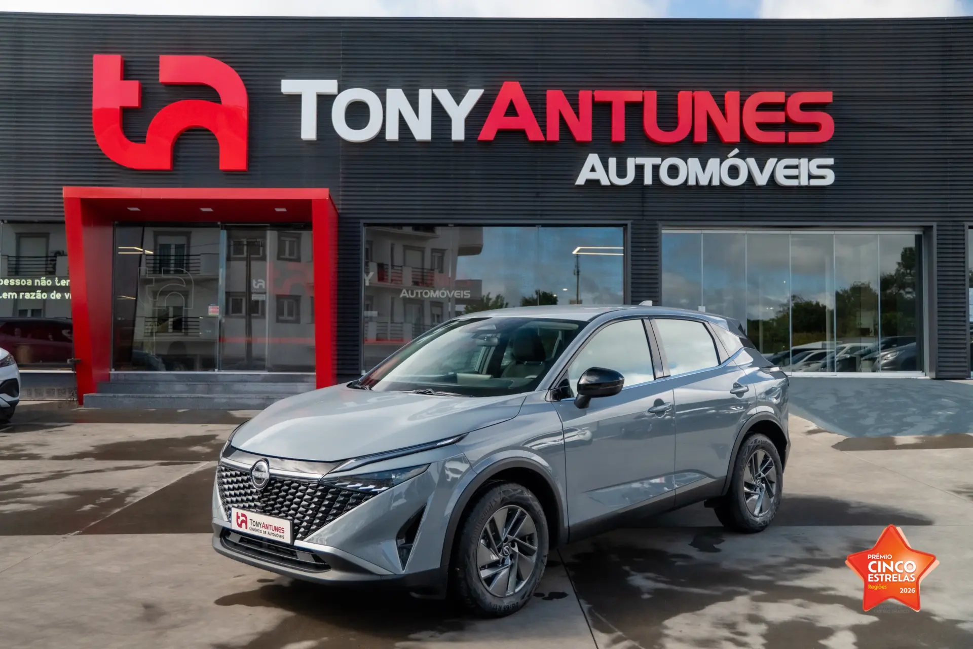 Nissan Qashqai 1.3 DIG-T N-Connecta 1