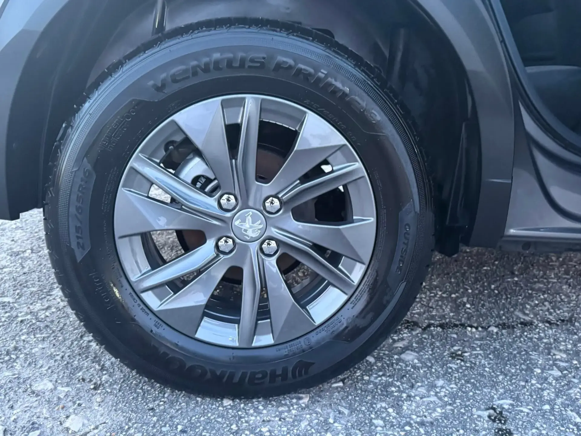 Peugeot 2008 1.5 BlueHDi Allure 8