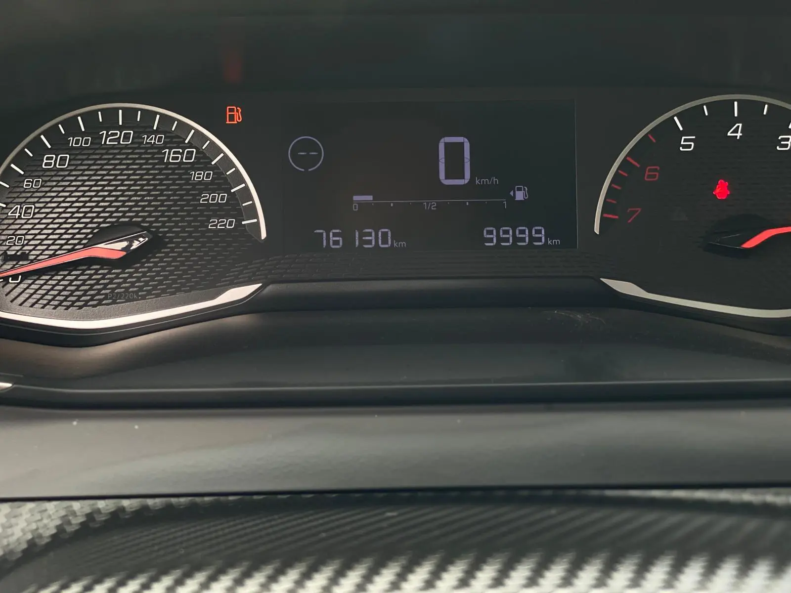 Peugeot 2008 1.2 PureTech Active 10