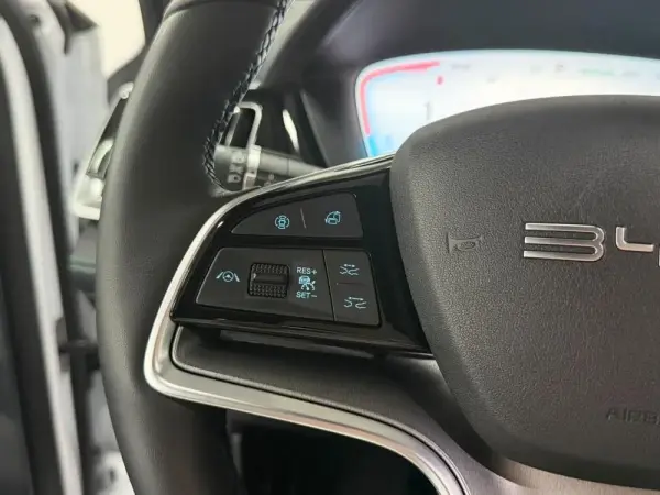 BYD Seal U 1.5 DM-i Comfort 9