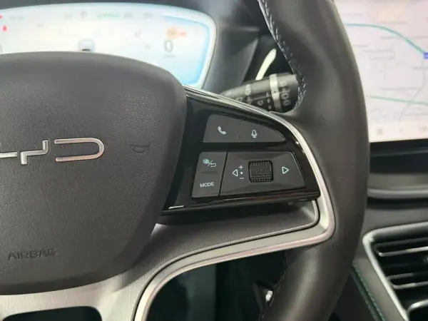 BYD Seal U 1.5 DM-i Comfort 10