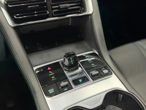 BYD Seal U 1.5 DM-i Comfort 25