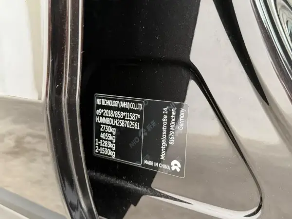 NIO ET5 Touring 100 kWh Long Range 49
