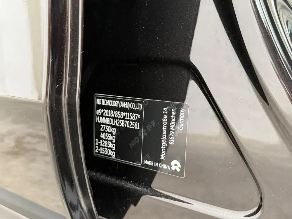 NIO ET5 Touring 100 kWh Long Range 49