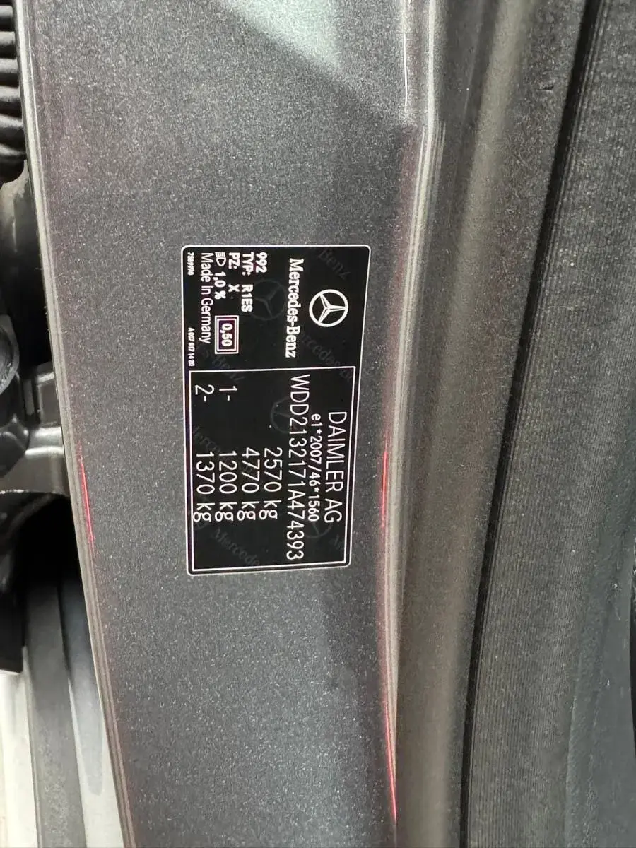 Mercedes-Benz E 220 d 4-Matic All Terrain Avantgarde + 55