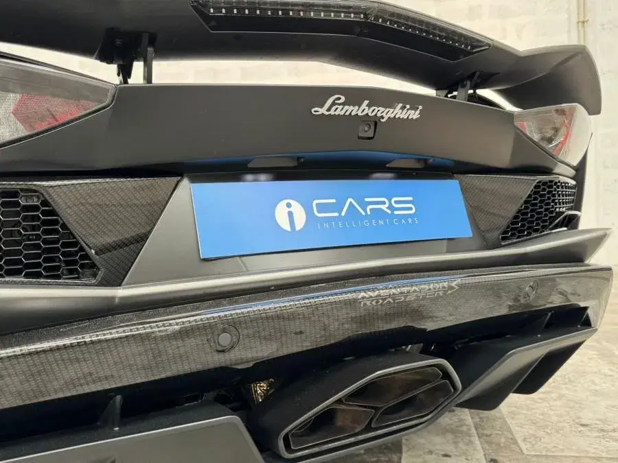 Lamborghini Aventador S 2
