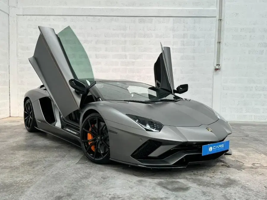Lamborghini Aventador S 1