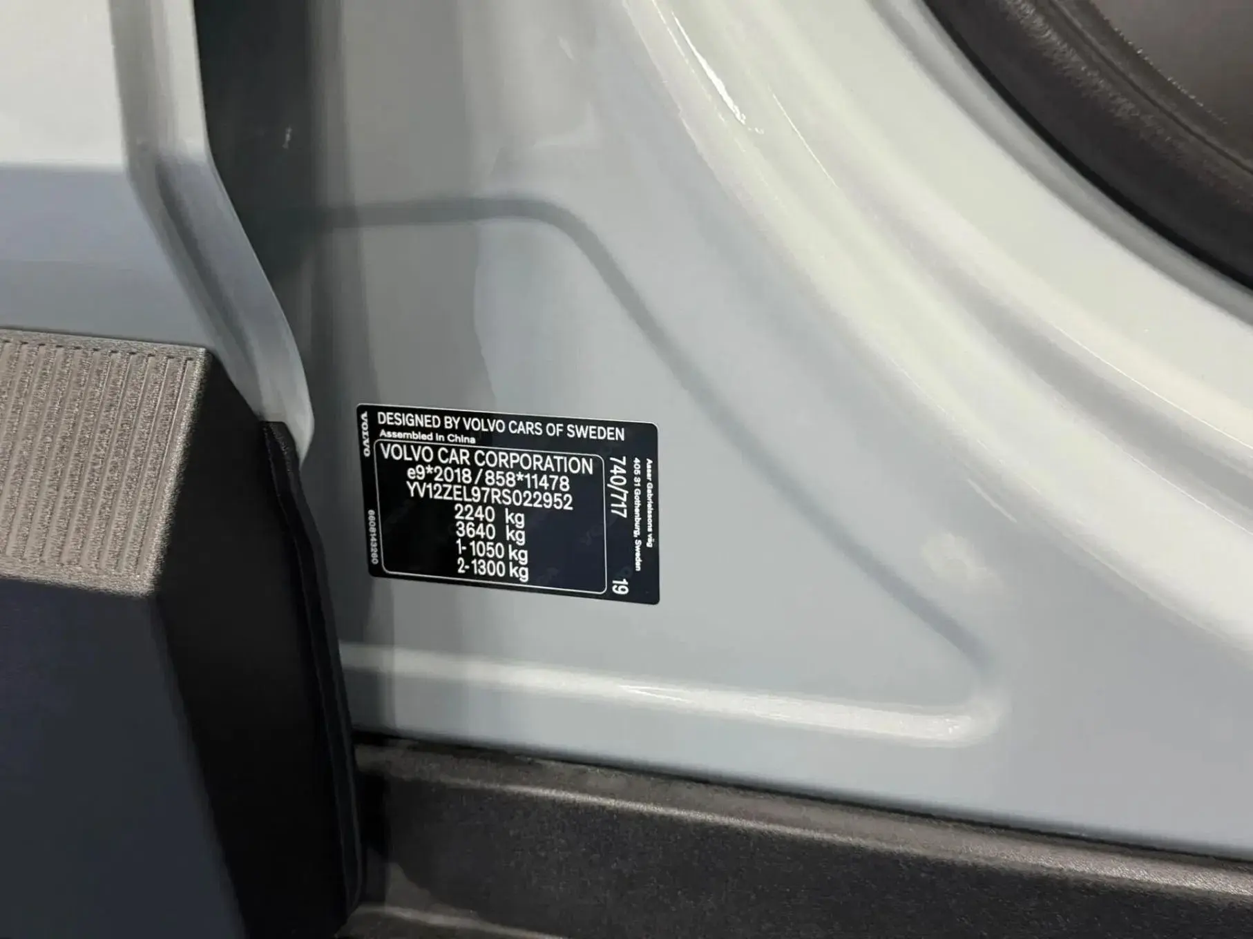 Volvo EX30 Single Motor Extended Range RWD Plus 39