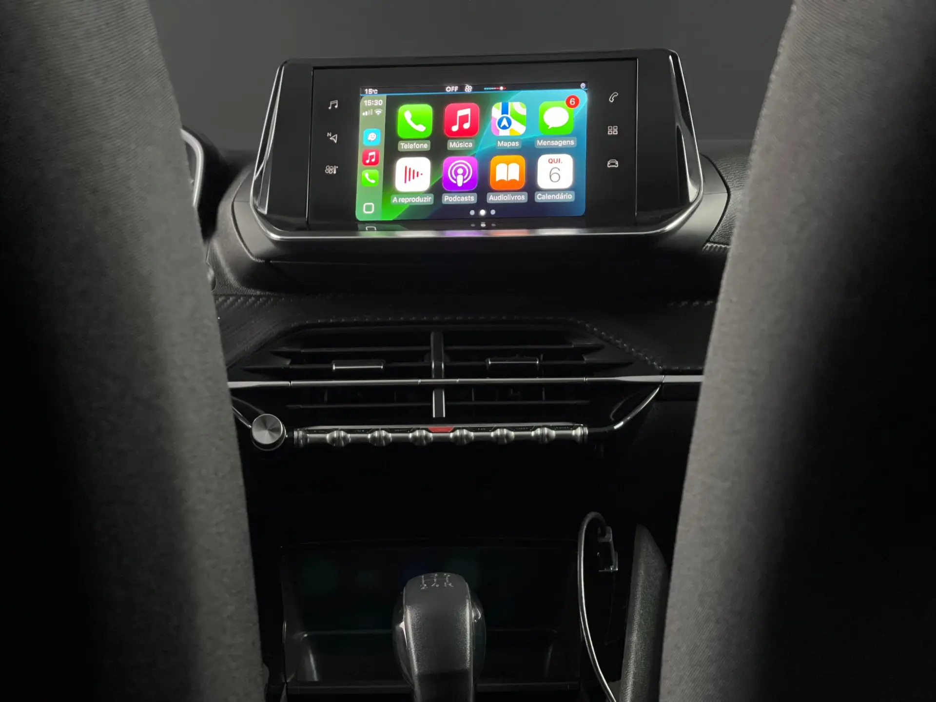 Peugeot 208 1.2 Puretech Active 12