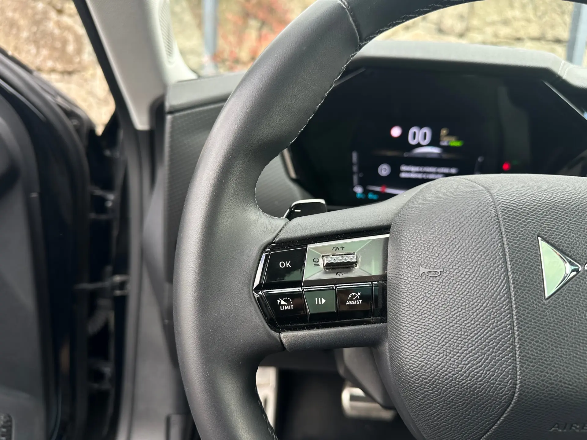 DS DS4 E-Tense Rivoli EAT8 21
