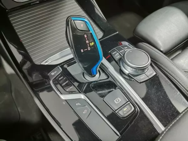 BMW iX3 Inspiring 40