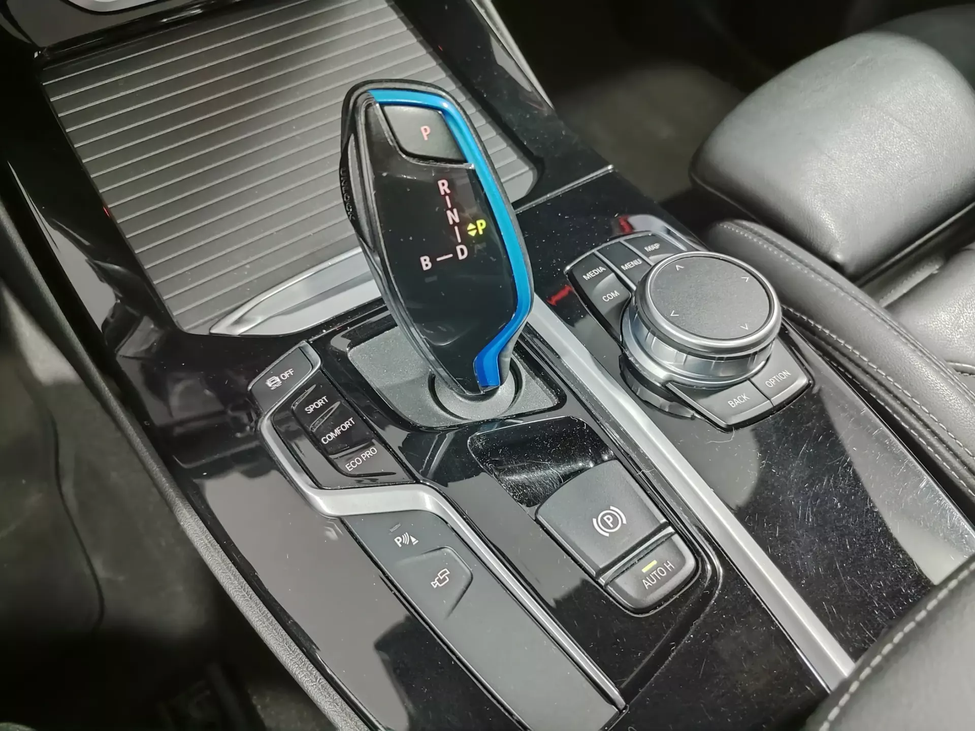 BMW iX3 Inspiring 40