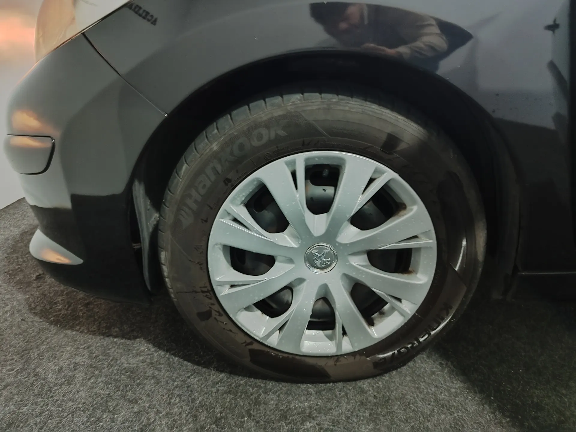 Peugeot 207 1.4 HDi Trendy 28