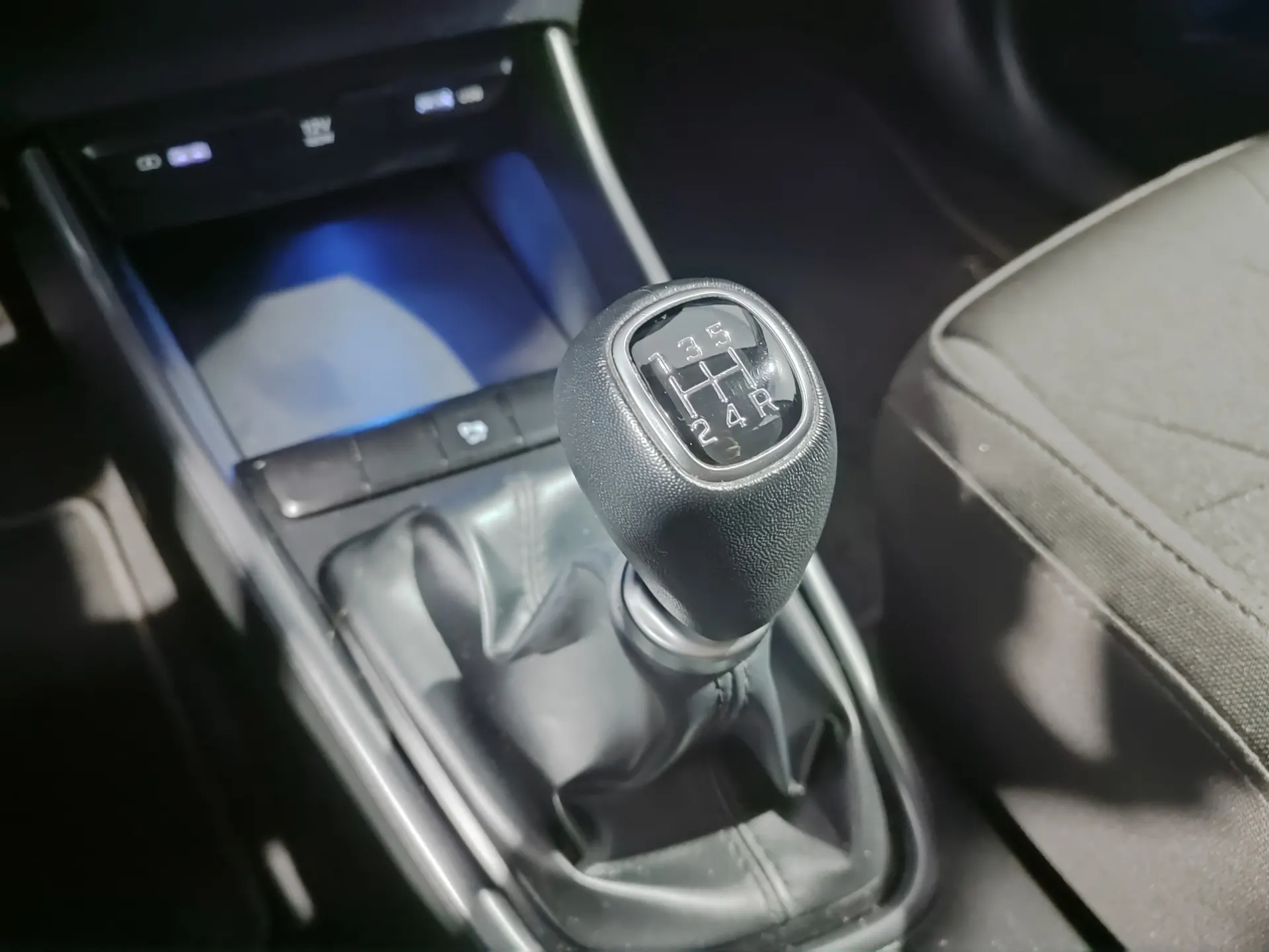 Hyundai Bayon 1.2 Select 26