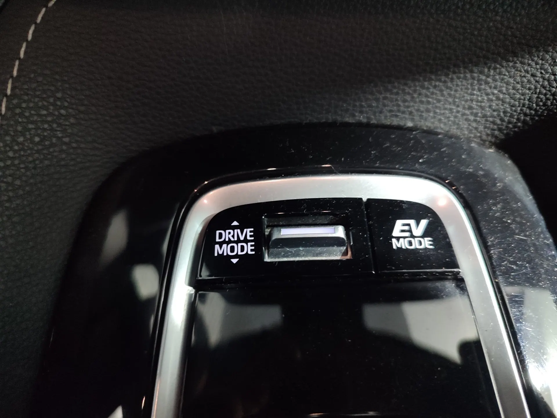 Toyota Corolla 1.8 Hybrid Exclusive 27