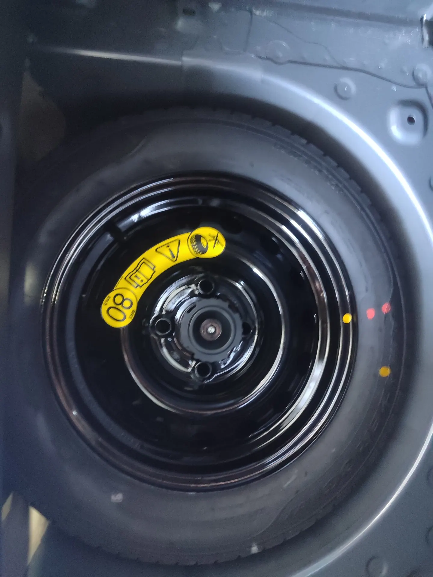 Ford KA+ 1.19 Ti-VCT Active 36