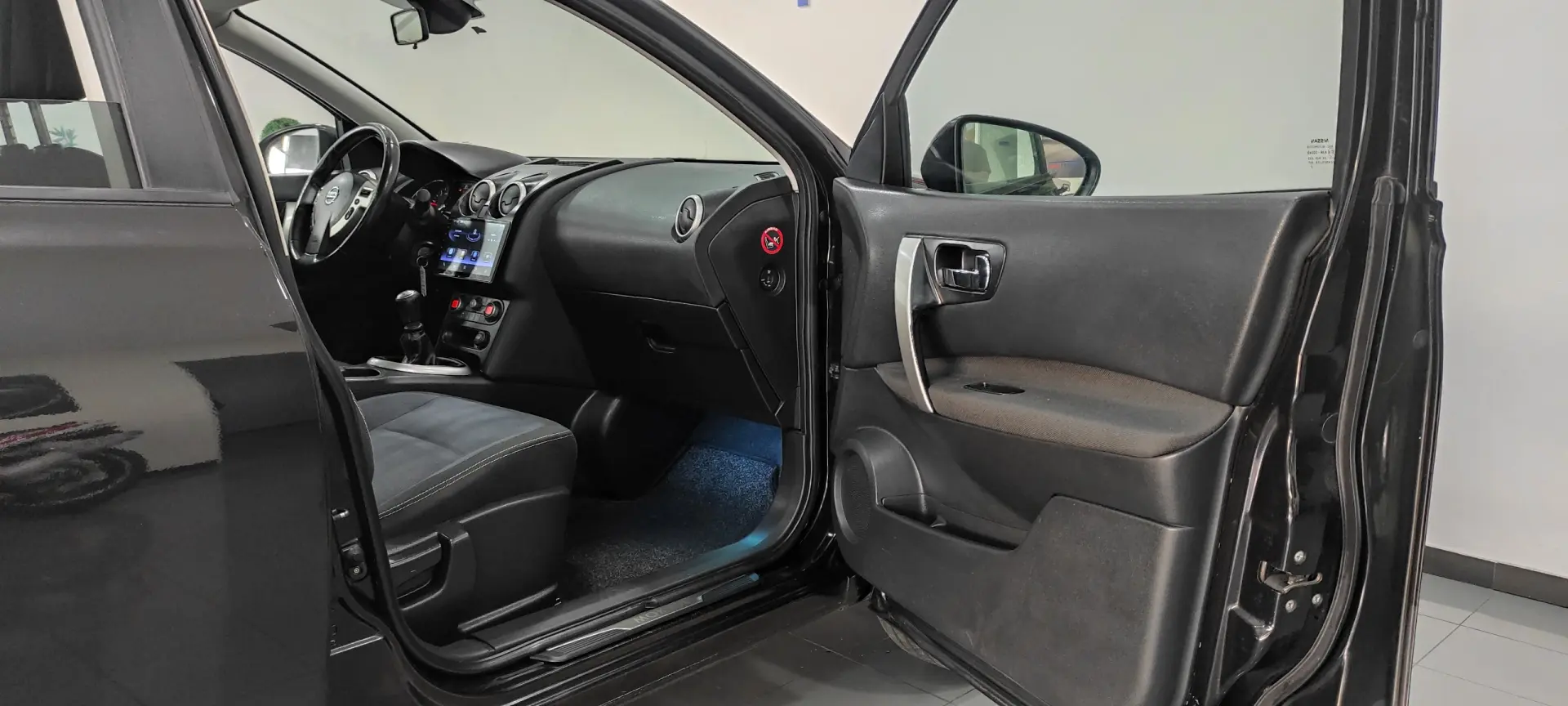 Nissan Qashqai +2 Outro 23