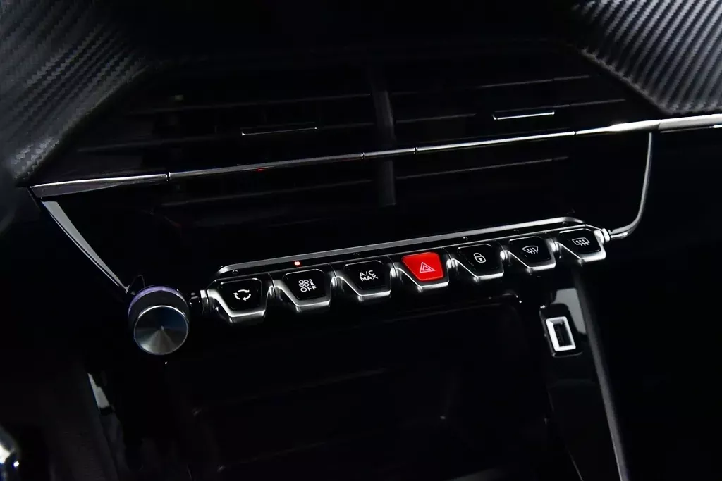 Peugeot 208 1.2 PureTech Active 21