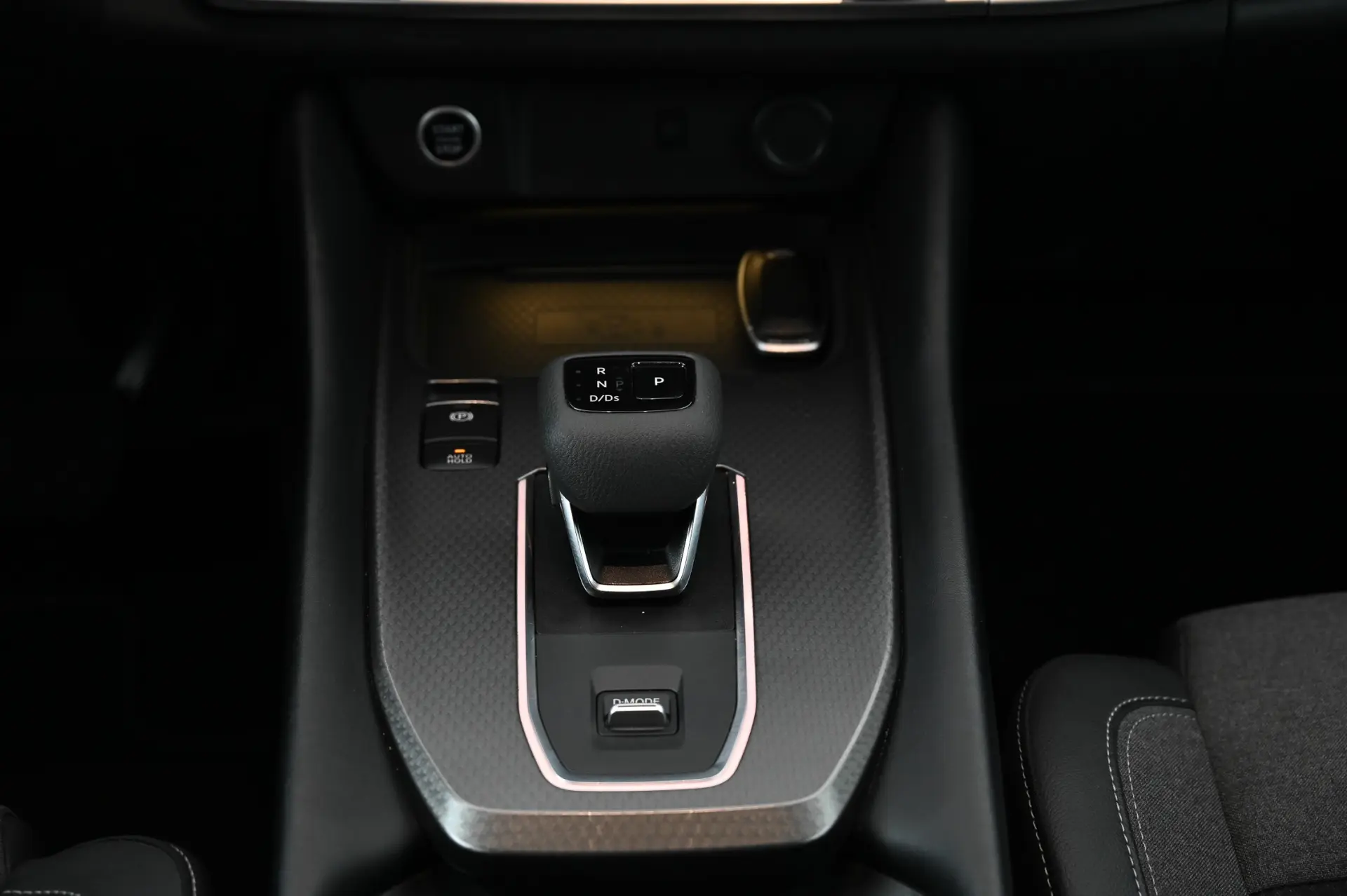 Nissan Qashqai 1.3 DIG-T Advance Xtronic 23