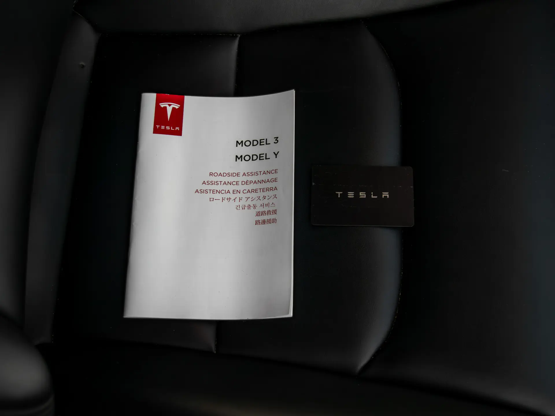 Tesla Model 3 Performance Dual Motor AWD 36
