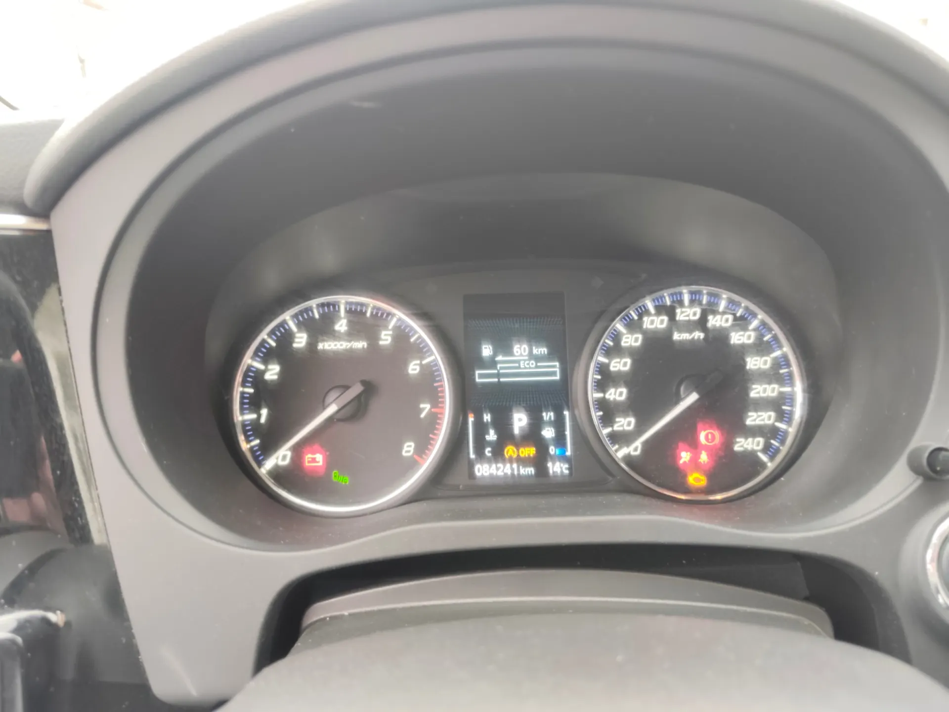 Mitsubishi Outlander 2.0 Kaiteki CVT 7 LUGARES 15