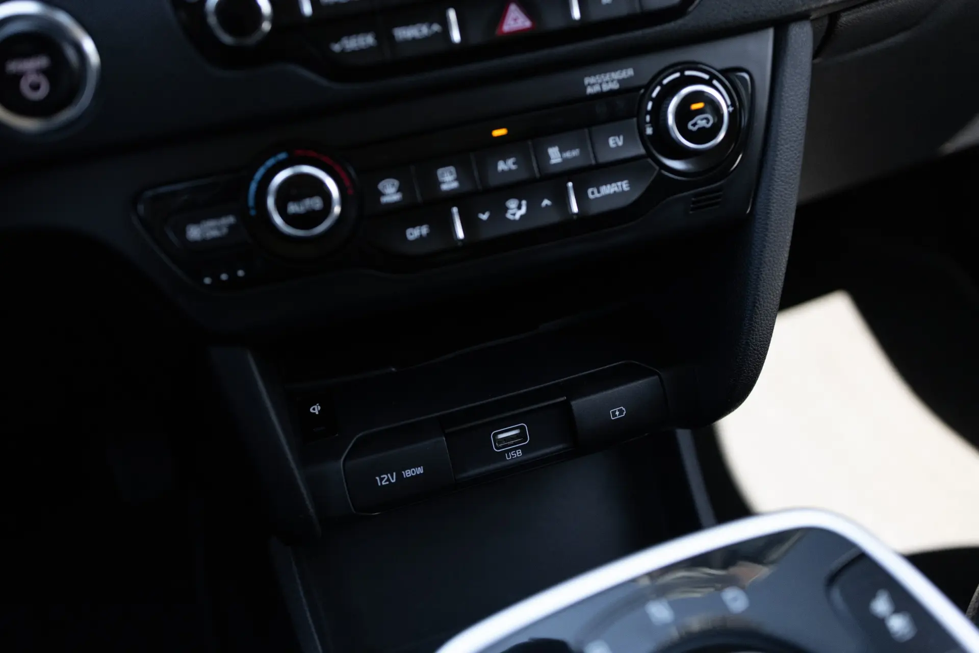 Kia e-Niro 64kWh 11