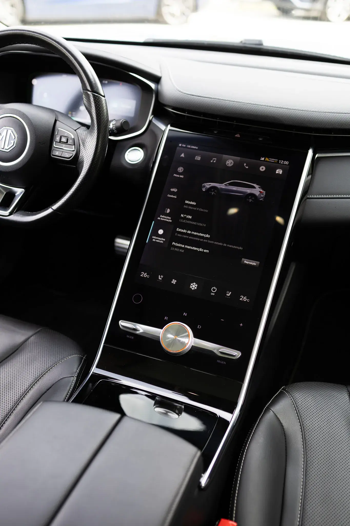 MG Marvel R 70 kWh Luxury 11