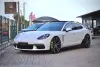 Porsche Panamera 4 E-Hybrid
