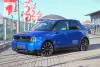 Honda e Advance (17")