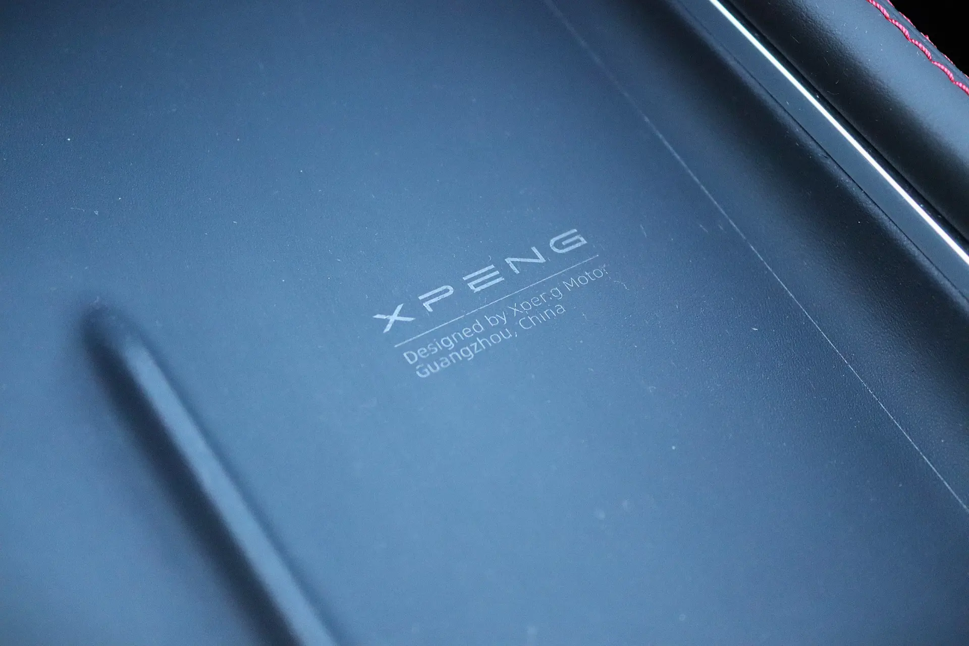 Xpeng P7i 86.2 kWh Long Range 17